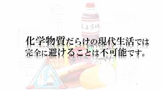 Yomogina よもぎ蒸しセット説明