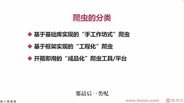 【19章】LLM开发工程师入行实战--从0到1开发轻量化私有大模型