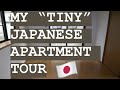 MY JAPANESE APARTMENT TOUR 2019