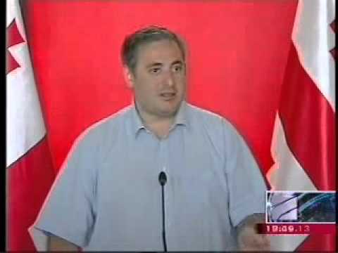 17  ივნისი, 2013  რუსთავი 2 კურიერი 18:00