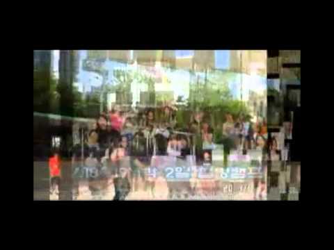 [온드림스쿨동아리] 별내중학교-고운말바루기아띠 소개 UCC