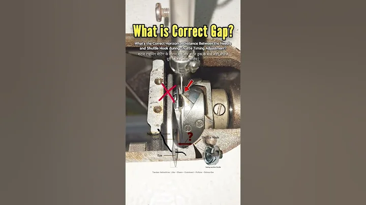 Sewing Machine Shuttle Timing & Setting: Correct Needle–Hook Gap for Perfect Stitching #shorts