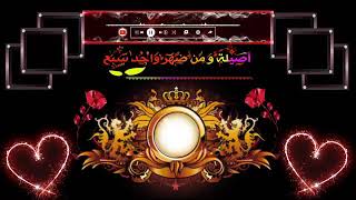 اجمل كرومات جاهزة للتصميم||حب وعشق❤ "مقاطع انستة/رومانسية+18/كرومه حب وغرام| حبك ساكني من جديد 🤪2020