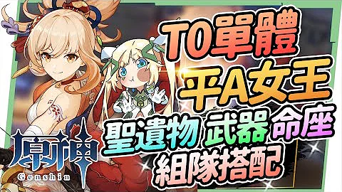 宵宫mp3