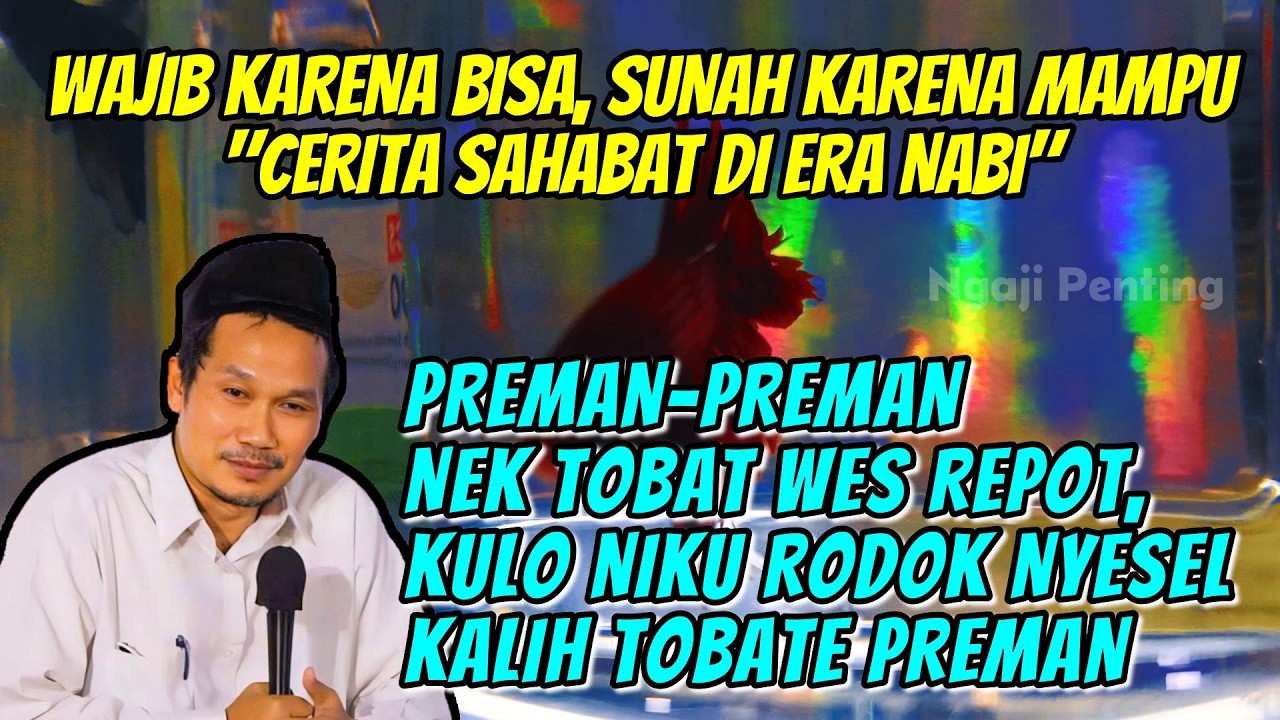 Ngaji Gus Baha terbaru, SAHABAT NABI SOLAT DI MASJID SENGAJA MELEPAS BAJUNYA