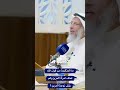 ما الحكمة من قول الله تعالى امرأة العزيز ولم يقل زوجة العزيز عثمان الخميس