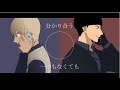安室さんと赤井さんで「秒/針/を/噛/む」【手書きコナン】
