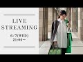 【みなさんの質問にお答えします！】6月7日（水）【毎週水曜日21:00〜ライブ配信】