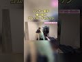 パンサー尾形 俺の憧れ コム・デ・ギャルソン