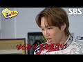 “왜 나만 못해!” 카이, 평생 결혼 금지 각서 조항에 분노♨