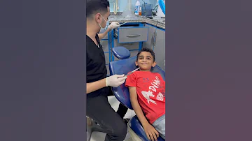طفل شجاع في عيادة الأسنان حقنة بنج الأسنان للأطفال Dr Abdullah Sultan Dentist Dentist Funny 