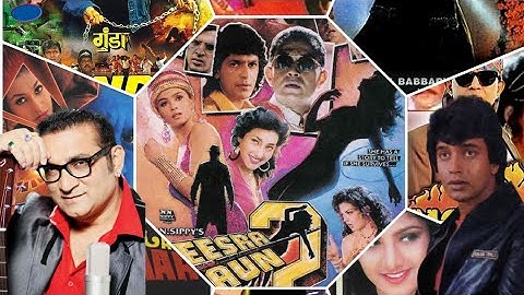 अभयजी भट्टाचार्य और मिथन चक्रवर्ती का फ़िल्मी सफ़र | Abhijeet Bhattacharya Aur Mithun Chakraborty |