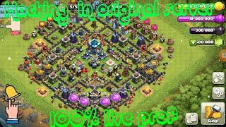 💯 LIVE PROF | HACKING IN ORIGINAL SERVER | MONKEY GAMER AND HACKER