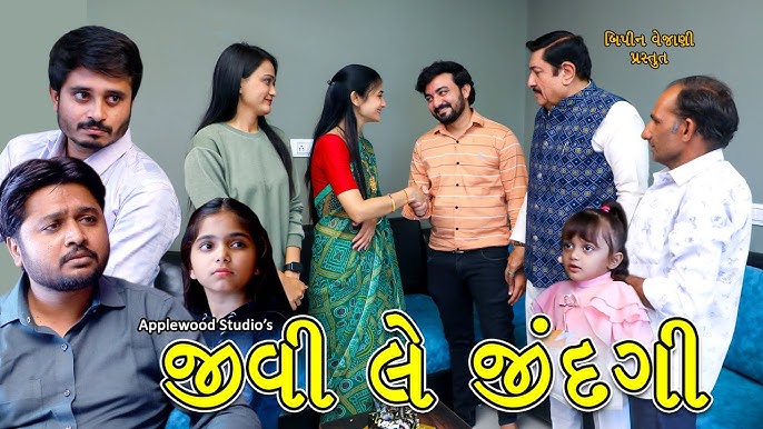 GR - Jeevi Le Jindagi
