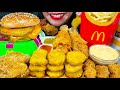 ASMR MCDONALD S FEAST BACON CHICKEN BURGER CHICKEN NUGGETS FRIED CHICKEN Eating Sounds 