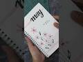 bullet journal ideas/ journal cover page ideas / may journal #shorts #art