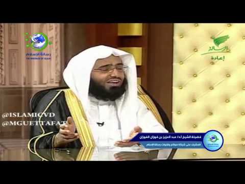 هل يعتبر عوام الشيعة كفار ا