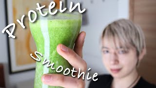 【簡単レシピ】Green Protein Smoothie / Noël’s Healthy Recipe（プロテイン スムージー）