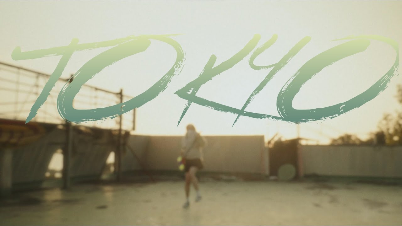 Nuclear Idiots - Tokyo (Official Music Video)