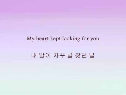 가인(Ga In)&조권(Jo Kwon) (+) 우리 사랑하게 됐어요(We Fell In Love)