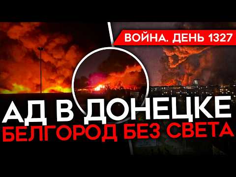 YouTube видео