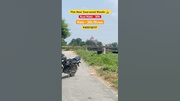 Plot near Swarved Mandir | commercial Low Budget Plot in Varanasi near Highway | #plot #property