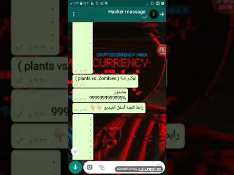 تحميل لعبة    مهكره مضموووون 999999999