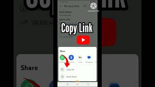 Download Lagu Youtube channel ka Link copy kaise kare || how to copy youtube channel link #shorts #youtube #viral MP3