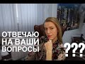 Сложные доли и сособственник/Перекредитование/Мат кап/Риелтор в тест-драйв?Ликвидность недвижимости.