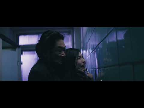 ХАРАНХУЙН НУУЦ аймшиг триллер уран сайхны кино Official Trailer хүлээн авна уу