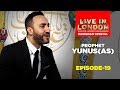 Propet Yunus (as) E19 -  Dr. Sayed Ammar Nakshawani - E19 S4