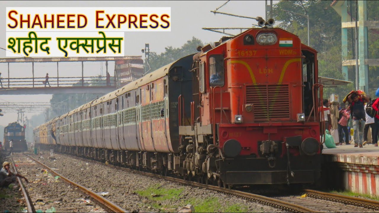 Sakri Junction Shaheed Express Departing with Ludhiana WDM3A !! YouTube