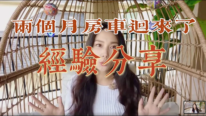 房車出行南方人為什麼不要往北方走？線路怎麼定？玩幾天合適？營地安全嗎？衣服怎麼洗？應該租什麼樣的房車？需要隔離嗎？疫情下怎麼保證安全？你想要的答案都在這裡，乾貨篇，房車出行十一條必知攻略！ - 天天要聞