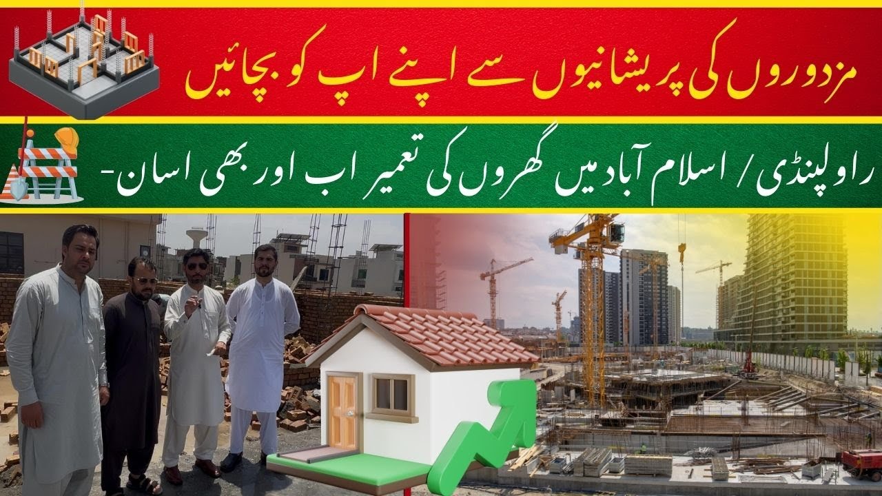 House Construction Projects||ZGC Construction Services||Best Building Materia||Latest Update||