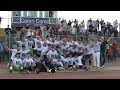 Pontevecchio cannara 03 finale playoff promozione 19 maggio 2024