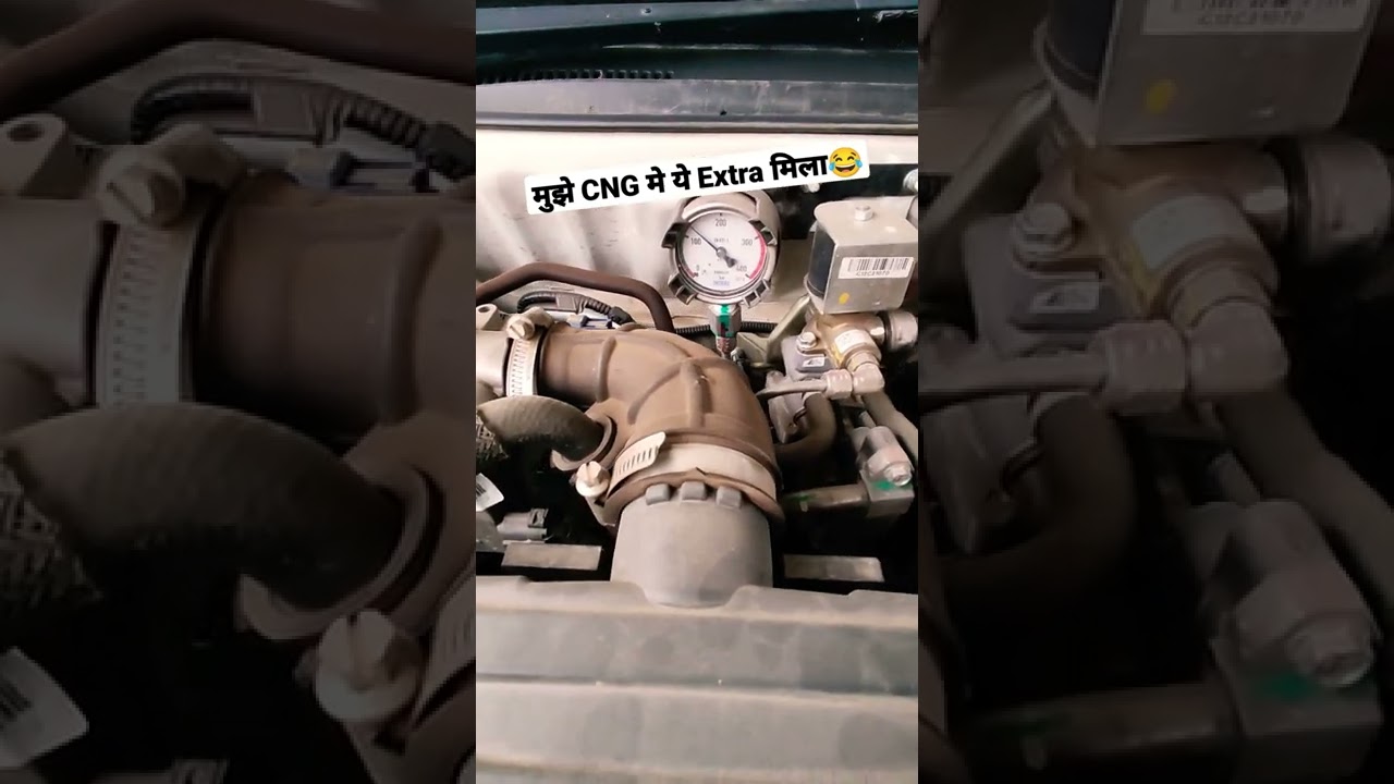 Maruti Removes CNG Pressure Gauge Meter In 2022  Models 😳 