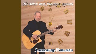 На плато Караби-Ялла