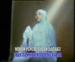 EL SURAYA Mohon Dan Pinta