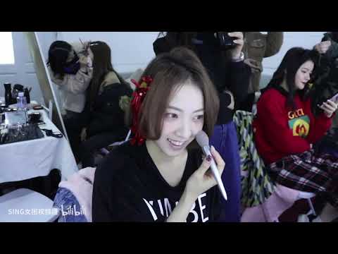【SING女团】《SING工作日志》60：震惊！SING竟是在这里练舞的！