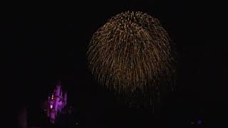 Wishes from Tomorrowland at Magic Kingdom (2006)