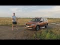 Lada Granta Cross за 620 000 тысяч Что там нового?