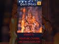 🙏swamiye saranam ayyappa🙏#SwamiyeSaranamAyyappa #AyyappaDevotion #SpiritualJourney #SacredPilgrimage