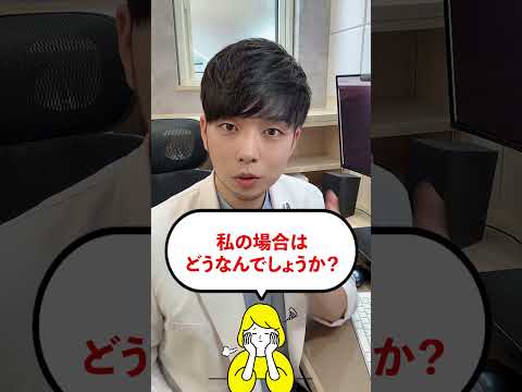 【あなたは大丈夫？】その一言、医者を敵にしてます。正しい伝え方を現役医師が解説