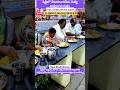#chilakalurpetaannadanasatram #annadanam #shirdi #food