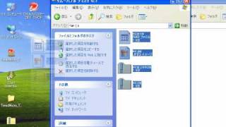 Trend2011USB ver02
