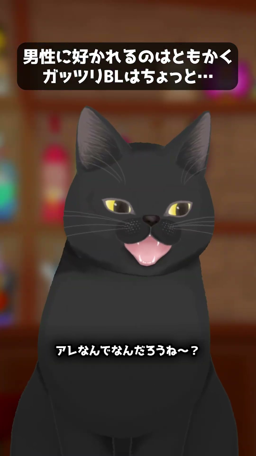 ねこ様 瀬戸まねき猫＞横座 白 | 愛知県瀬戸市 | 三越伊勢丹ふるさと納税