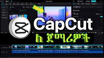 CapCut Tutorial for Beginners | Easy Video Editing Step by step (2025 Guide)