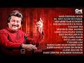 Pankaj Udhas Iconic Legend Of Bollywood  - Audio Jukebox | 90's Hit Songs | Pankaj Udhas Ki Ghazal