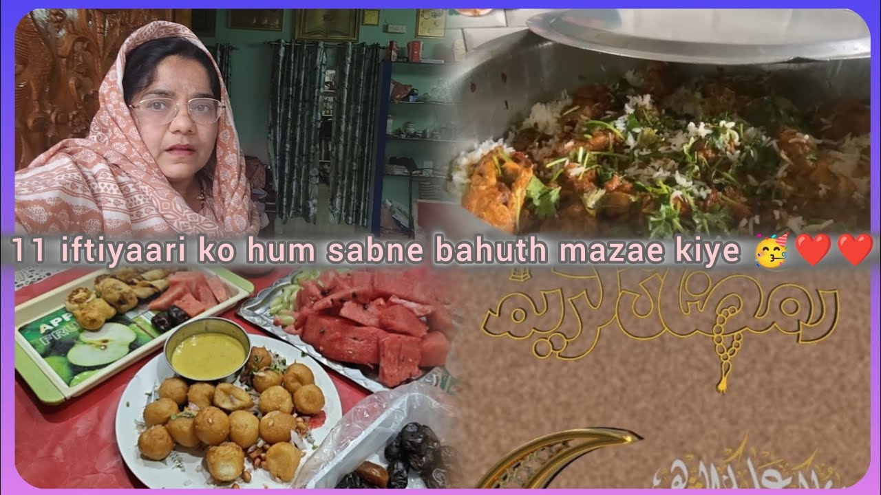 11th Ramzan ki Eftari pai biryani banaya🥰 🤩🤩🤩🤩