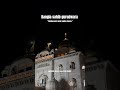 Bangla sahib gurudwara 📍New Delhi nearest metro Patel chowk #explore #subscribe #trending #viral